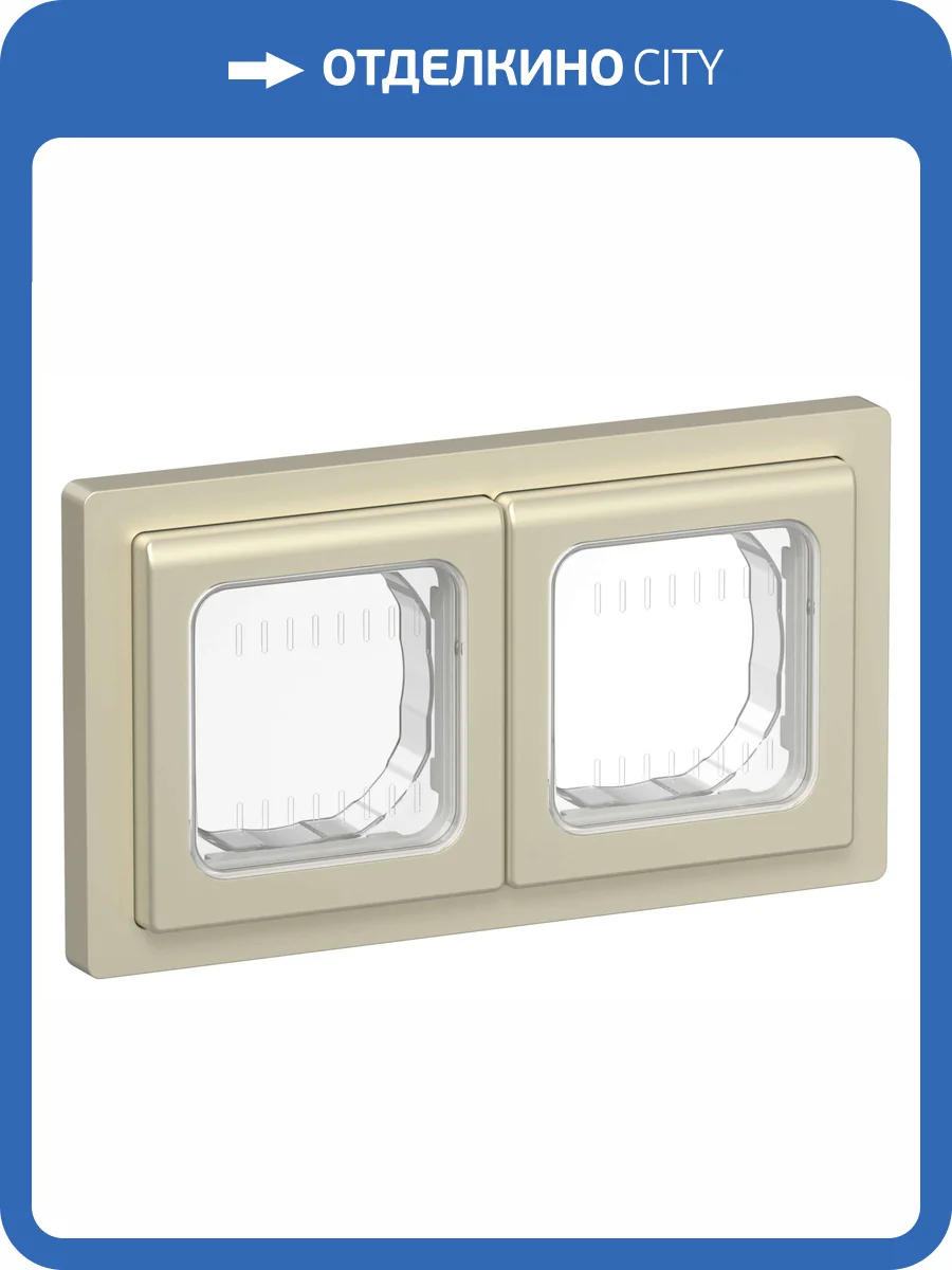 Рамка 2-постовая IEK Flite FI-M20-32-55-K37 шампань фото 2