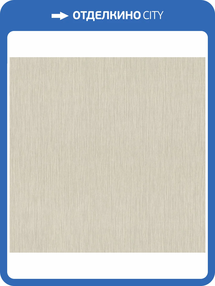 Обои Monte Solaro Plank 9282-22 фото 2