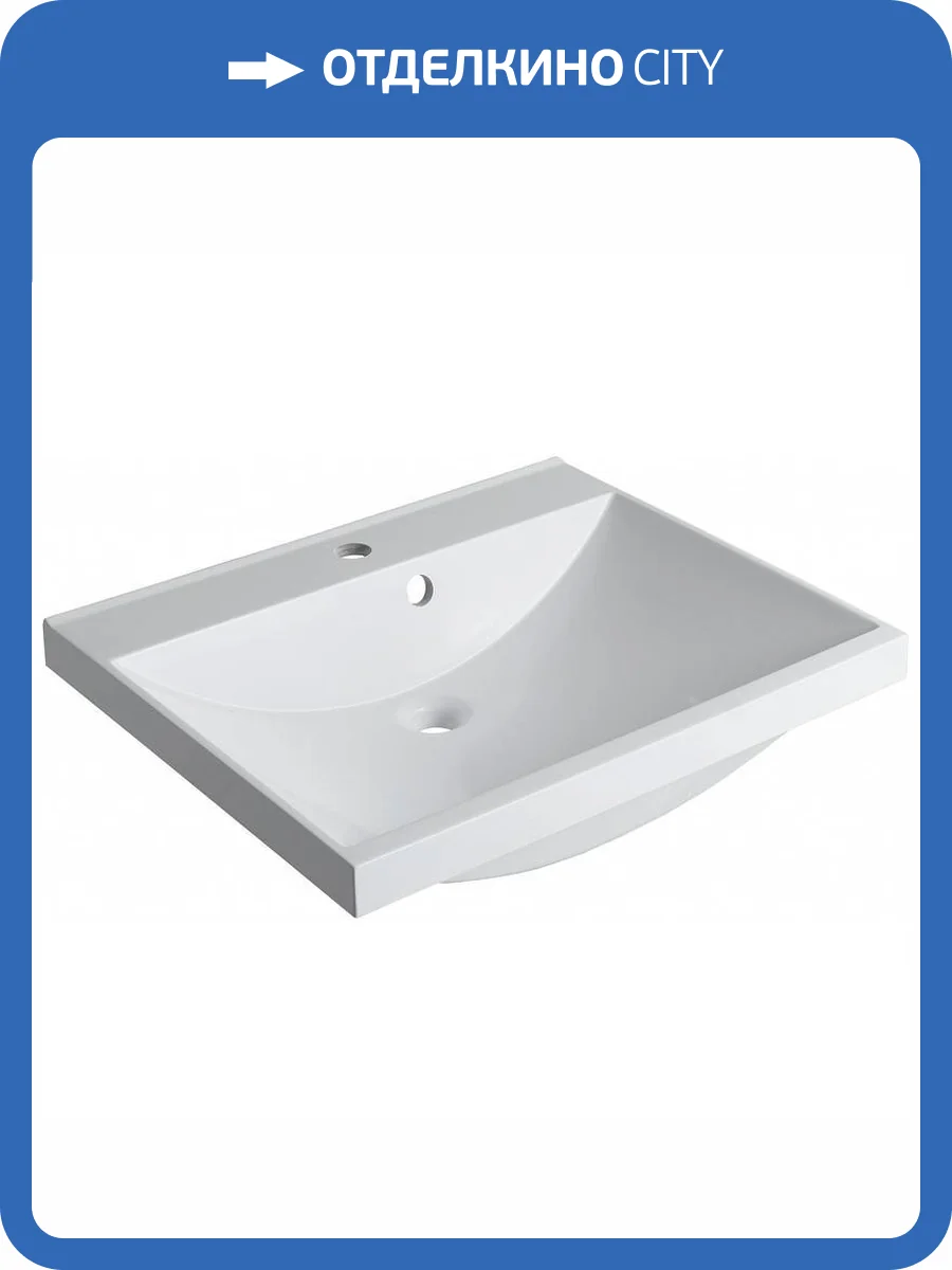 Раковина Aquanet Нота 00281220 58 см фото 5