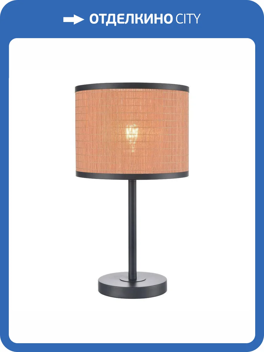 Настольная лампа Velante 568-704-01 фото 2