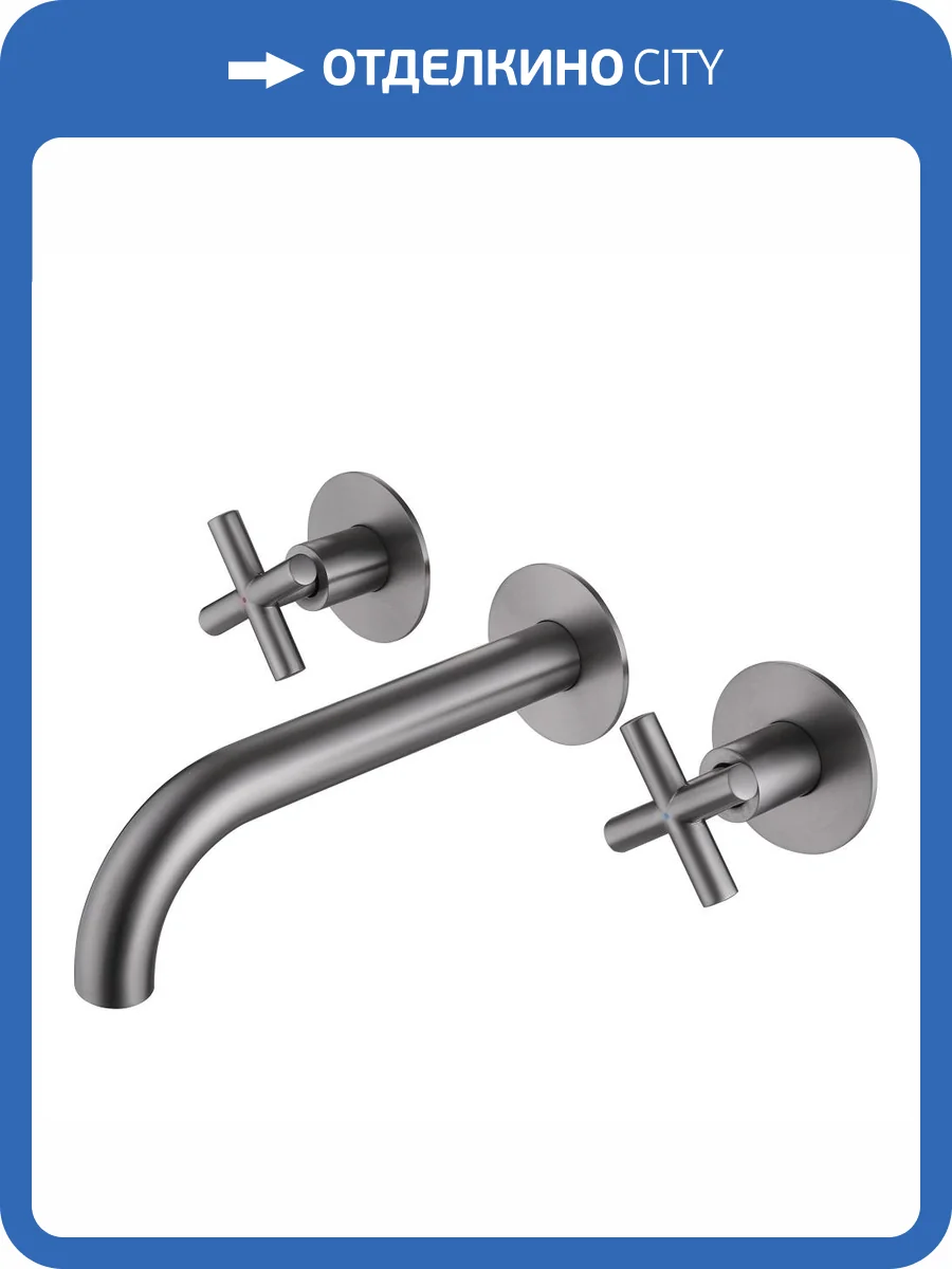 Смеситель для раковины Abber Wasser Kreis AF81121NG никель фото 4