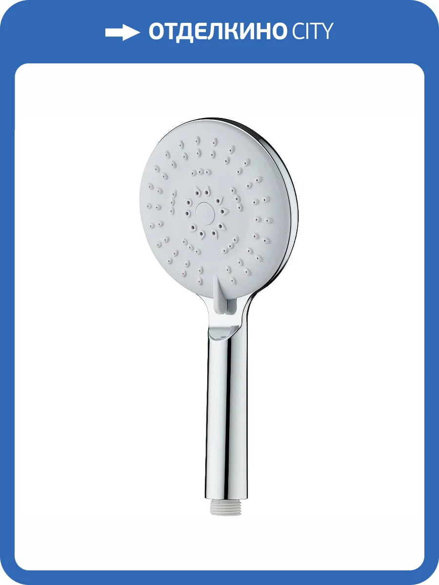 Лейка для душа Splenka S450.07 хром фото 2