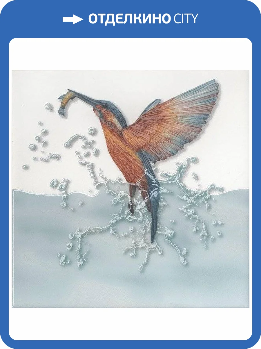 Декор Kerama Marazzi Чудо-озеро VT/A473/5009 6 20x20 фото 2