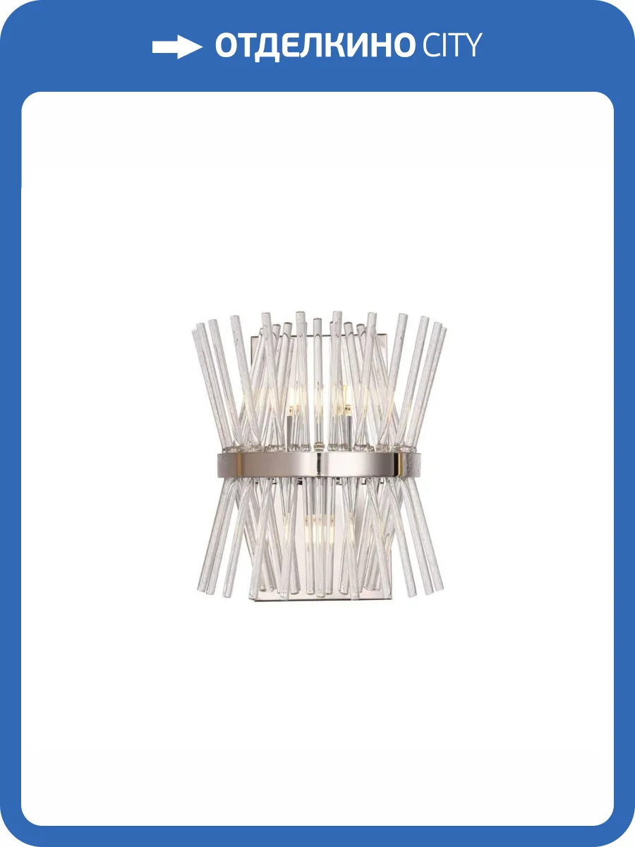 Бра Vele Luce Emile VL3063W03 фото 4