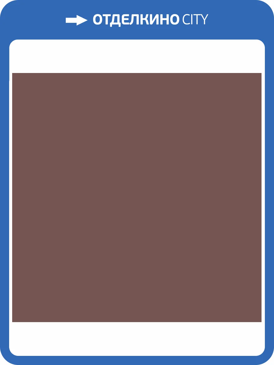 Обои флизелиновые Milassa Ambient vol. 2 AM3 221/2 фото 3