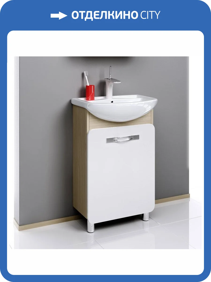 Тумба с раковиной Aqwella Вега 55 дуб сонома фото 2