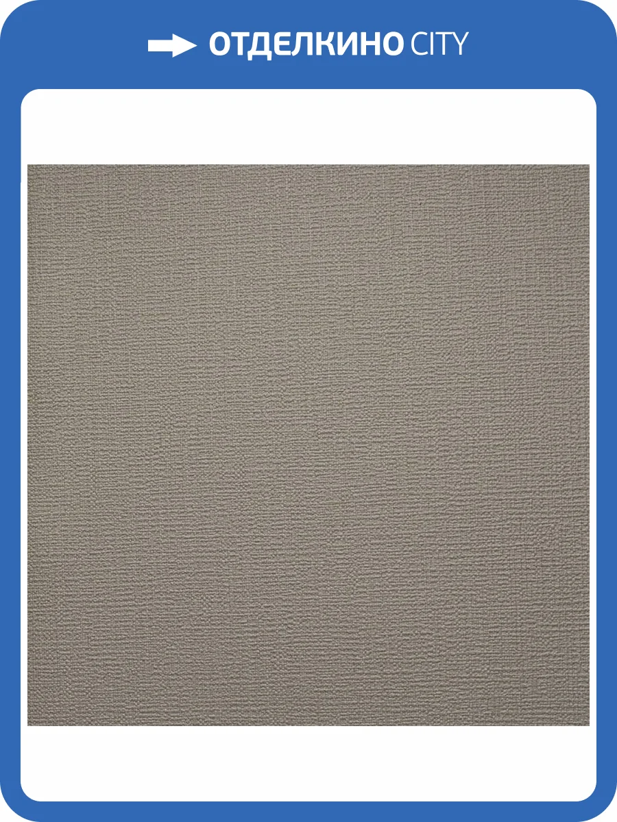 Обои Alessandro Allori Bodega Grand 95011-6 фото 2