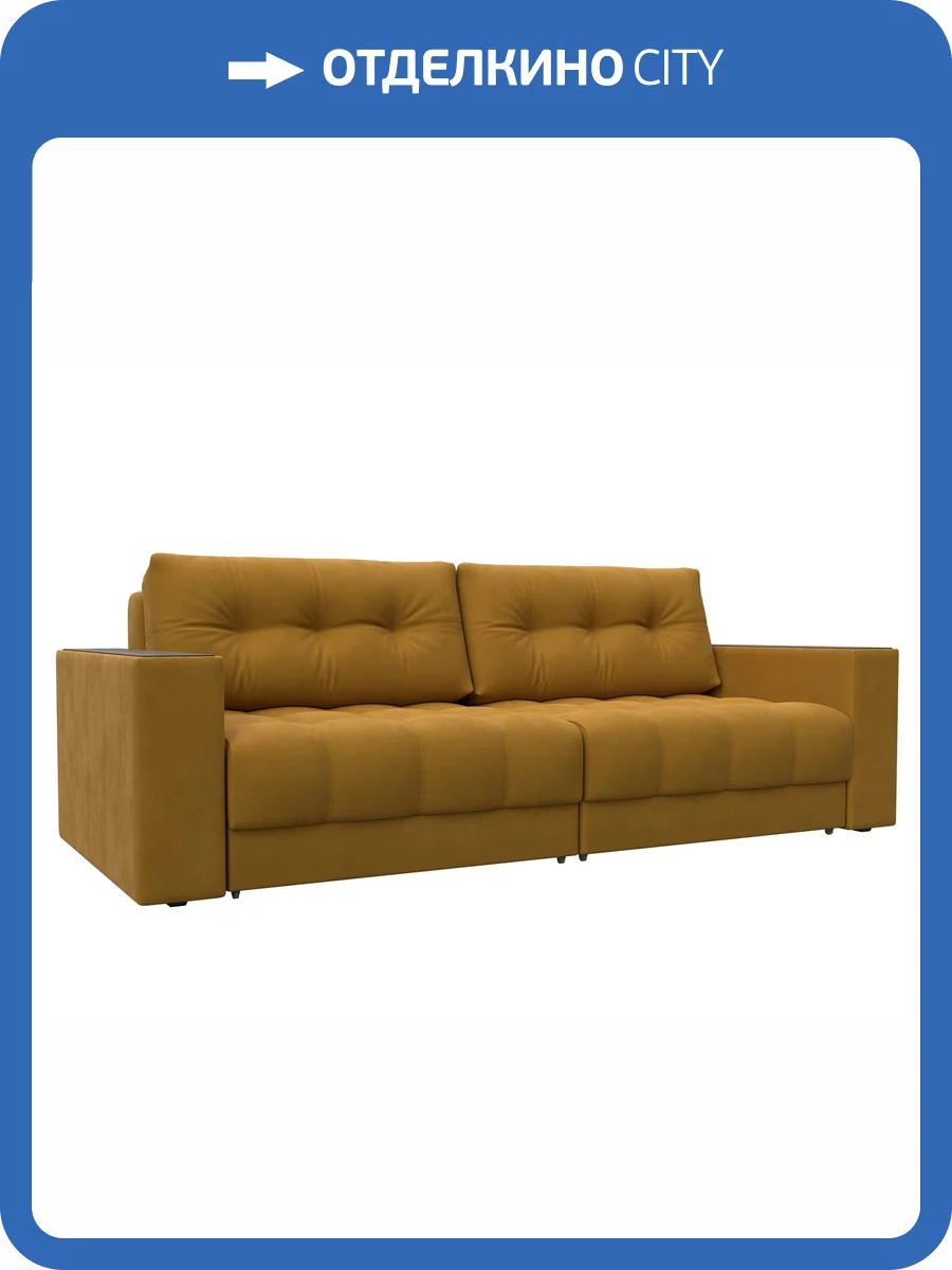 Прямой диван Лига Диванов Лига-049 НПБ 128393 BRUT 10 желтый, с декором фото 11