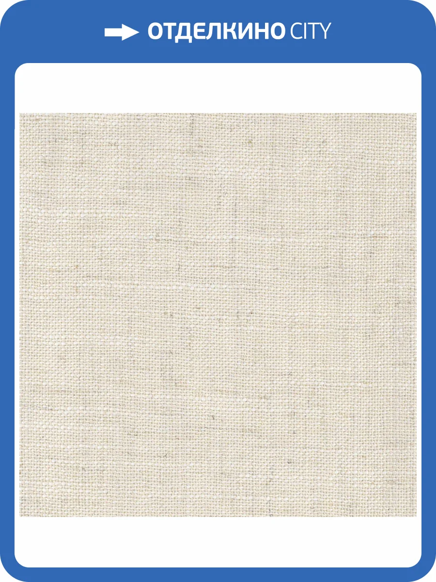 Обои Decaro Organic NAT1343 фото 2