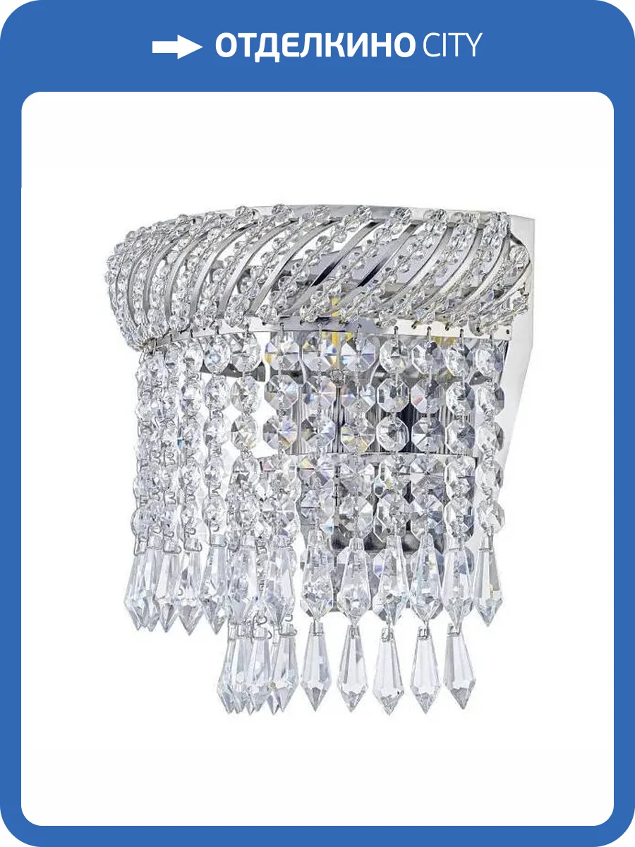 Бра Dio D`arte Bari Bari E 2.10.202 N фото 2