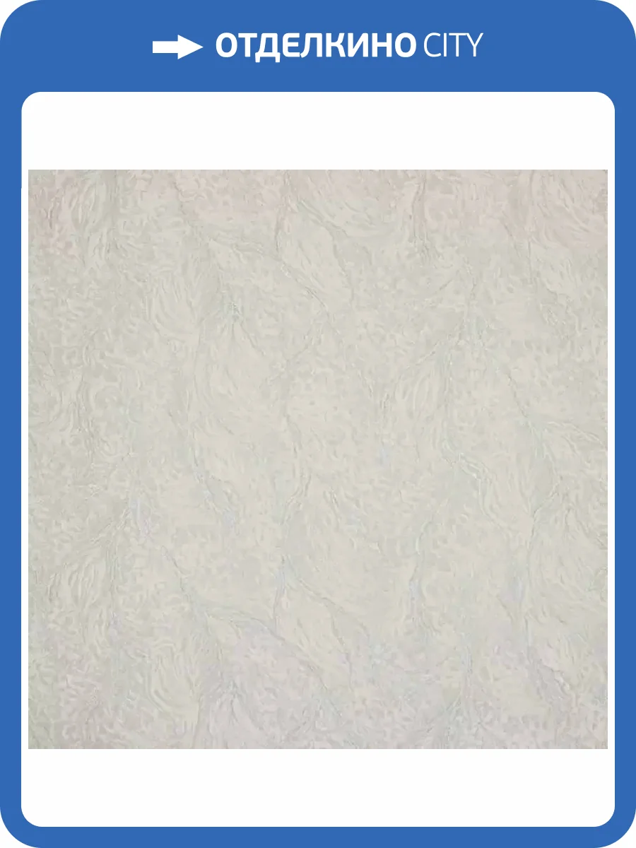 Обои Fipar Brilla R23505 фото 2