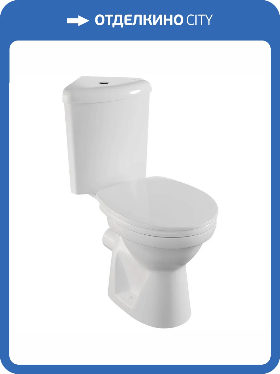 Унитаз-компакт Norm Wenkel 9854B099-7200 фото 5