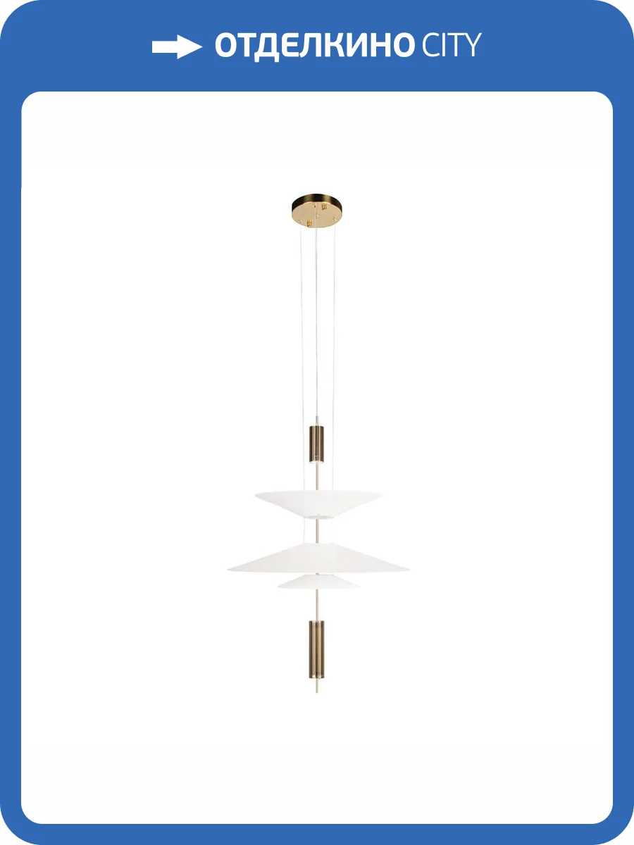 Подвесной светильник Loft IT Skylar 10244/B Brass фото 2