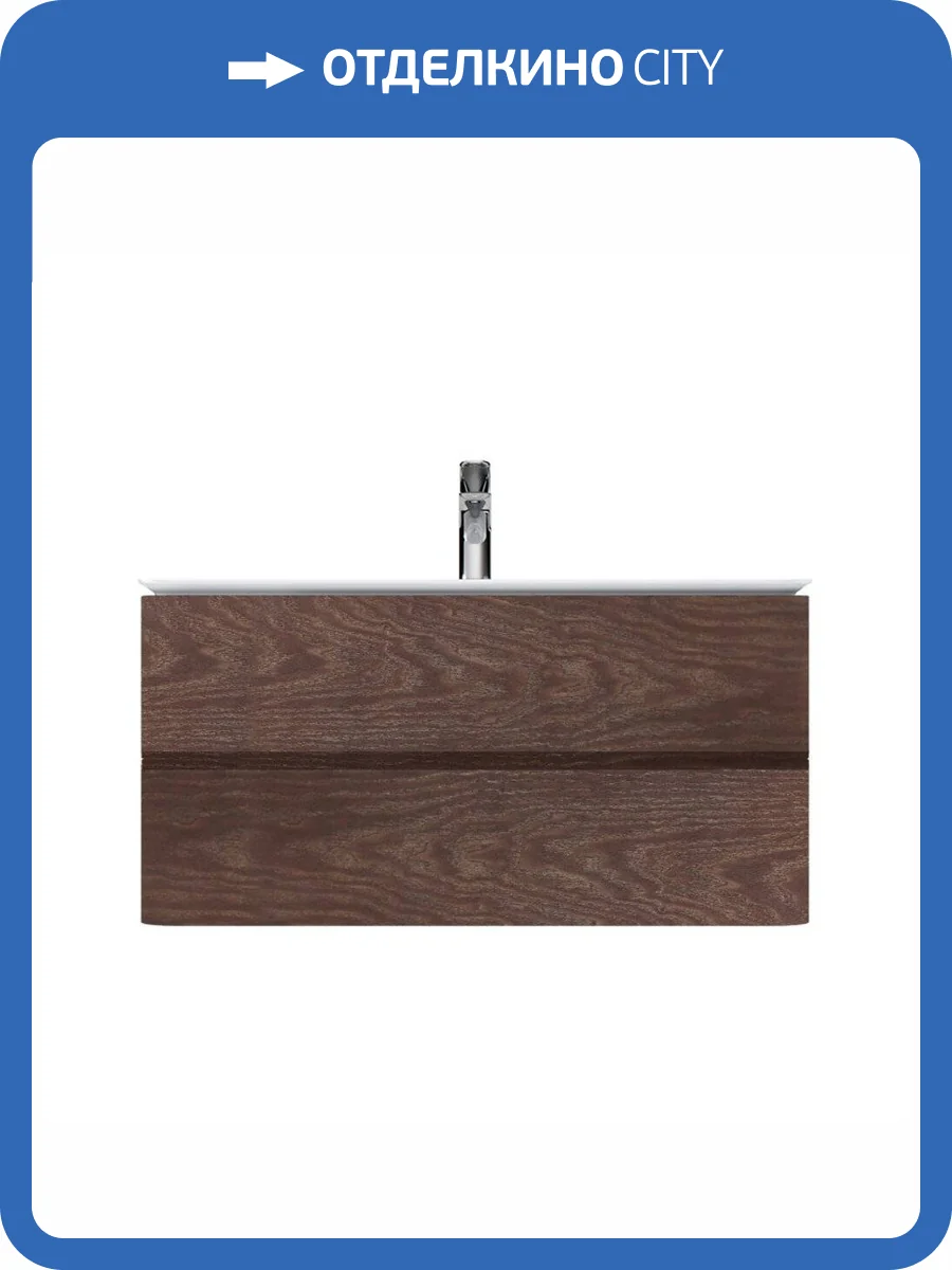 Тумба под раковину AM.PM Sensation M30FHX1002TF подвесная, 100 см, табачный дуб, текстурированный фото 10