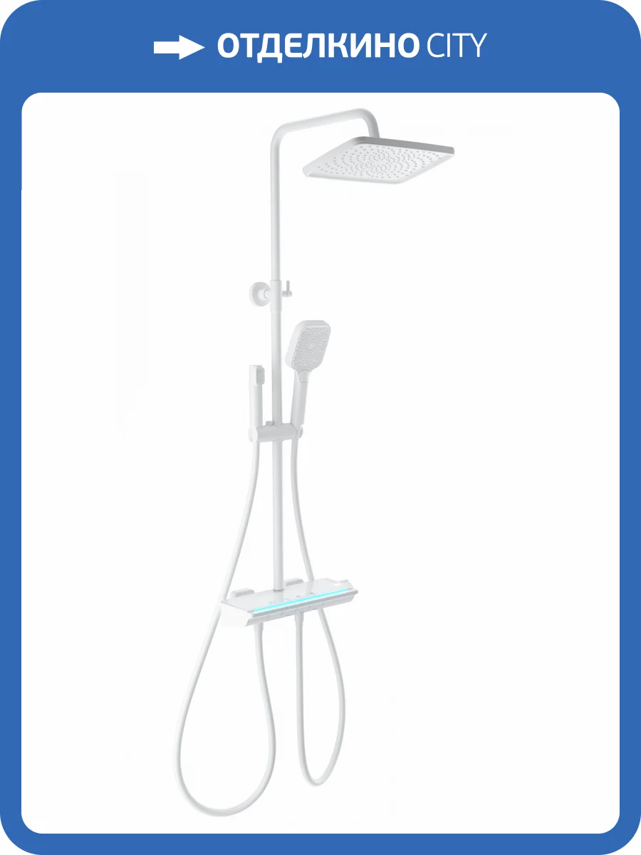 Душевая стойка Wonzon & Woghand WW-B4174-MW белая, с термостатом фото 3