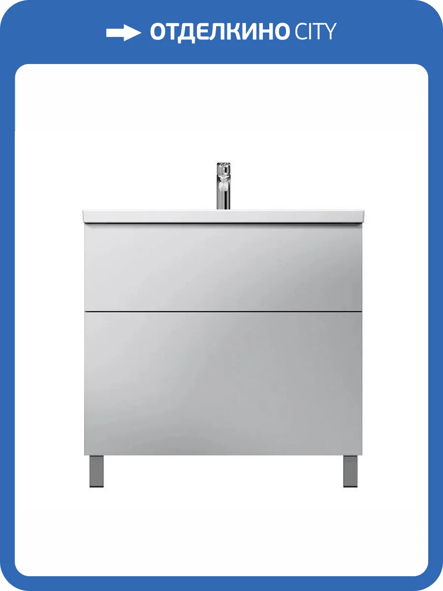 Тумба с раковиной AM.PM Gem M90FSX0802WG 2 ящика, белая, 80см фото 6