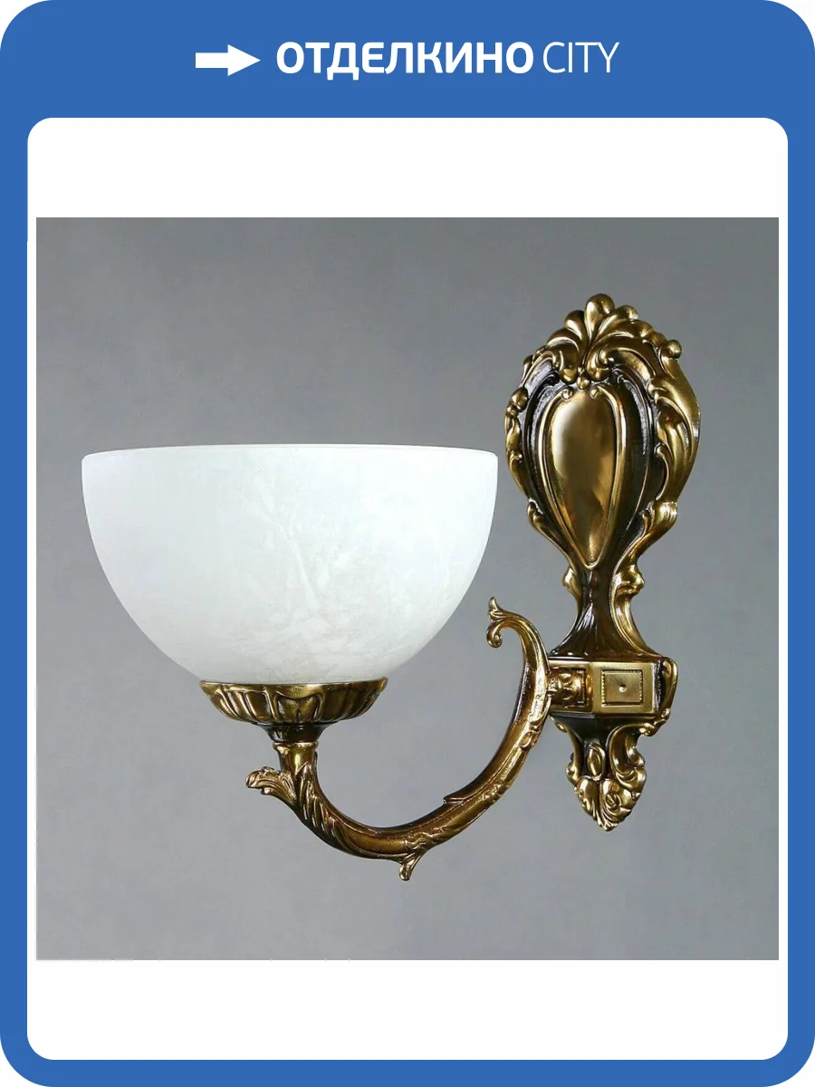 Бра Ambiente Seville 02140/1 PB фото 2