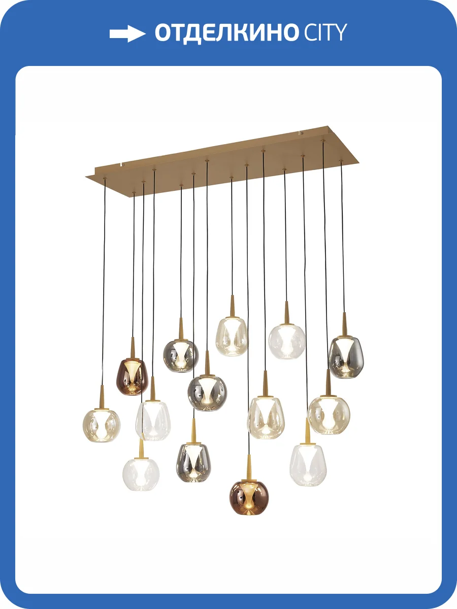 Люстра подвесная Mantra Andromeda 8936+14PL фото 9