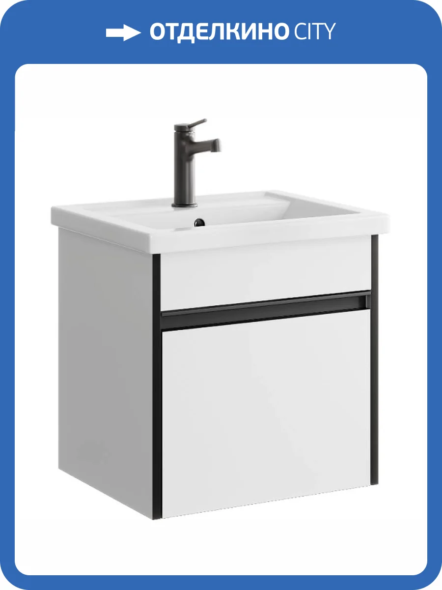 Тумба с раковиной Aqwella Urban URB0105W белый фото 4
