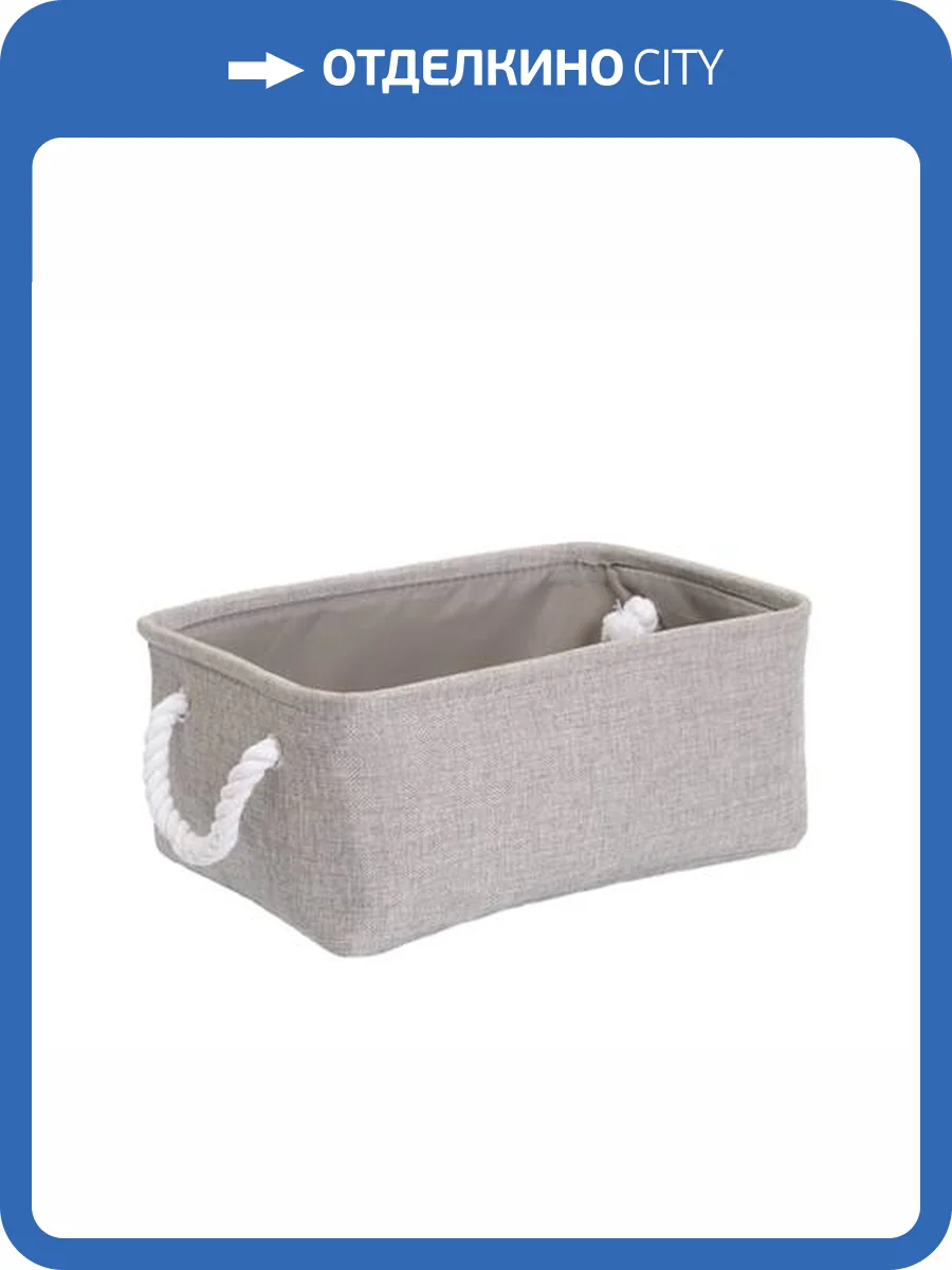 Корзина для белья Wasserkraft Wiese WB-840-M серый фото 7