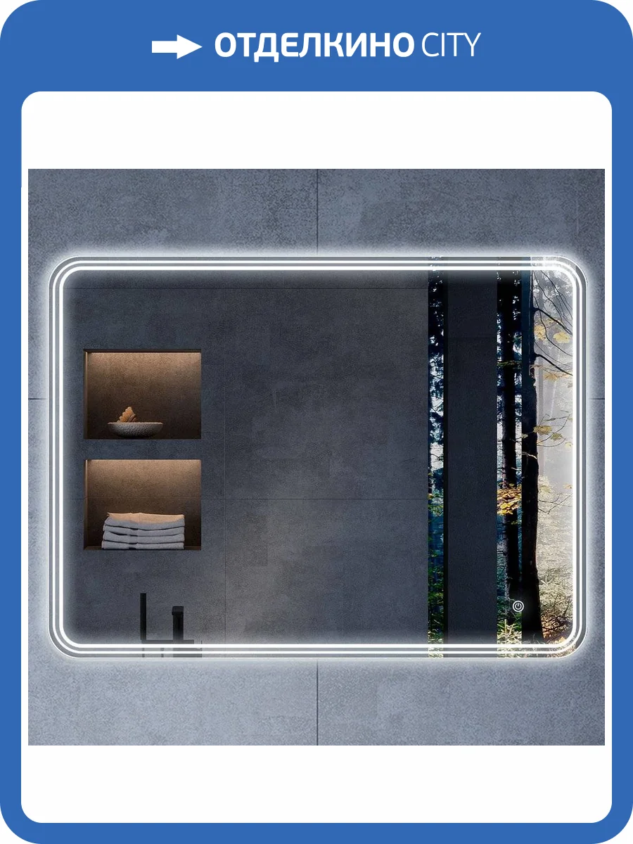 Зеркало Vincea VLM-3MA100 100х80, с подсветкой фото 6