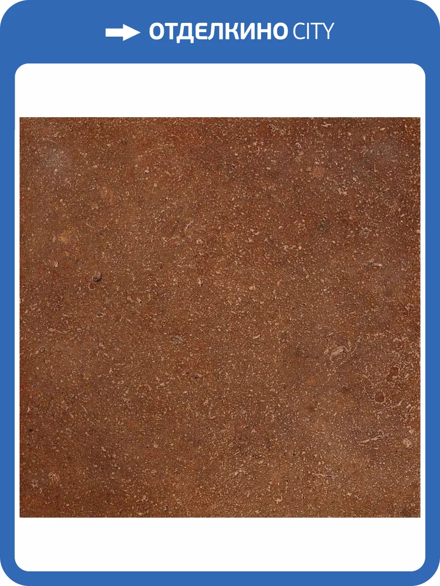 Керамогранит ISLA Pomposa 1006797 Siena 20x20 фото 15