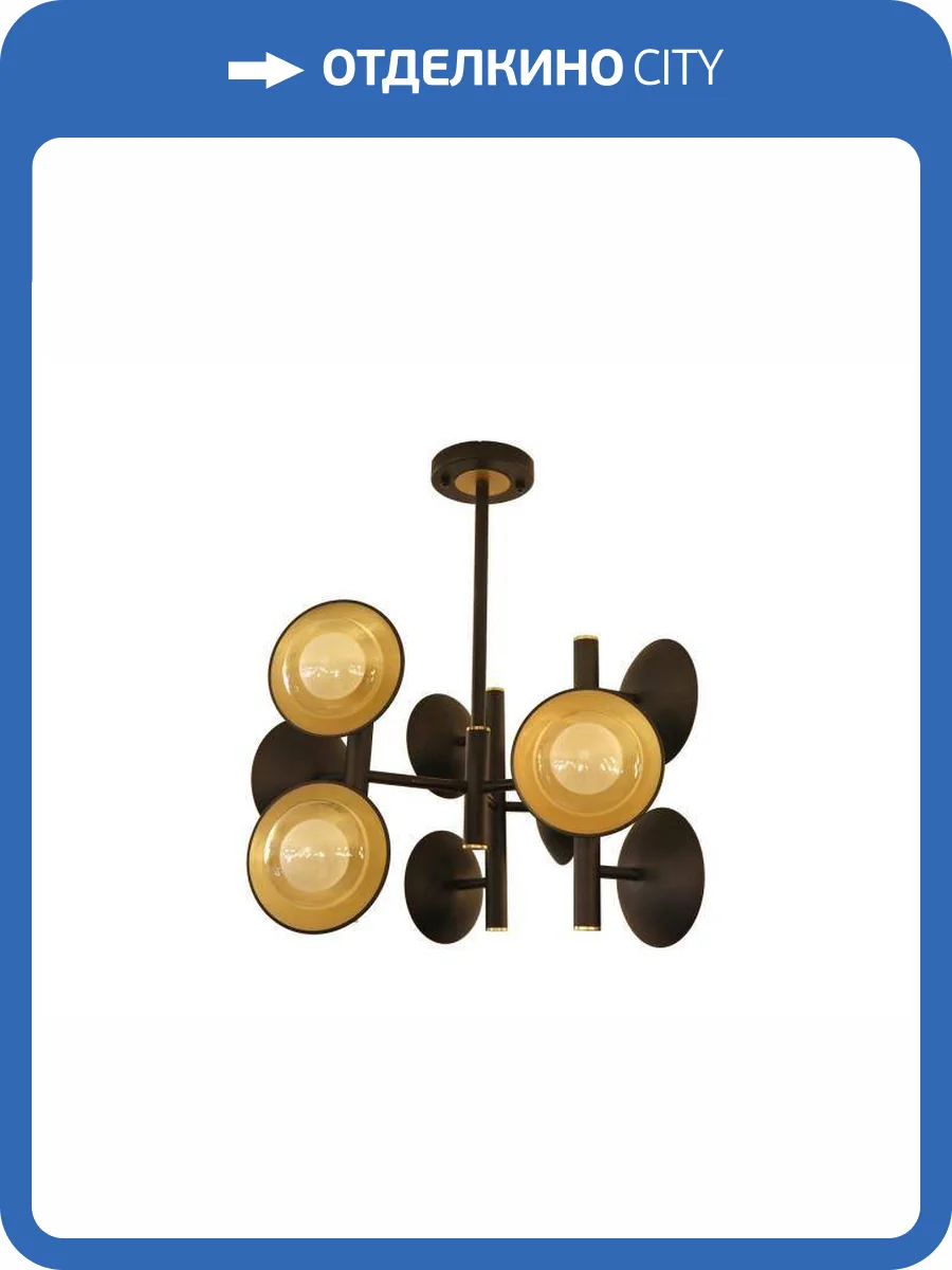 Люстра подвесная Alfa Light F3224-30 фото 2