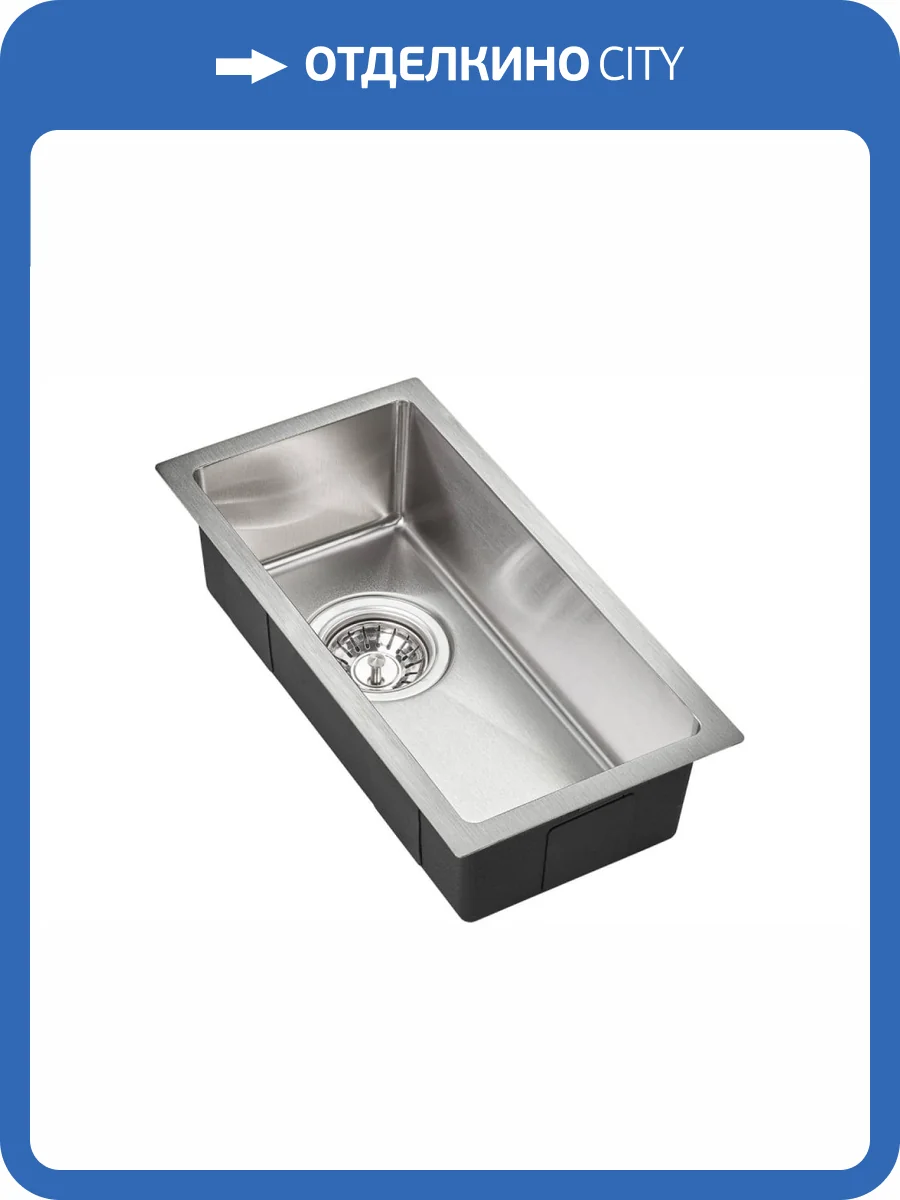 Мойка кухонная EMAR PVD EMB-126A PVD Nano Satine фото 3