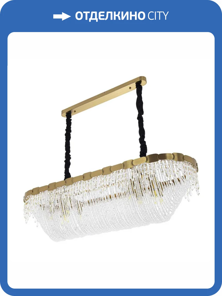 Подвесная люстра Modelux ML.316.12 BS фото 2