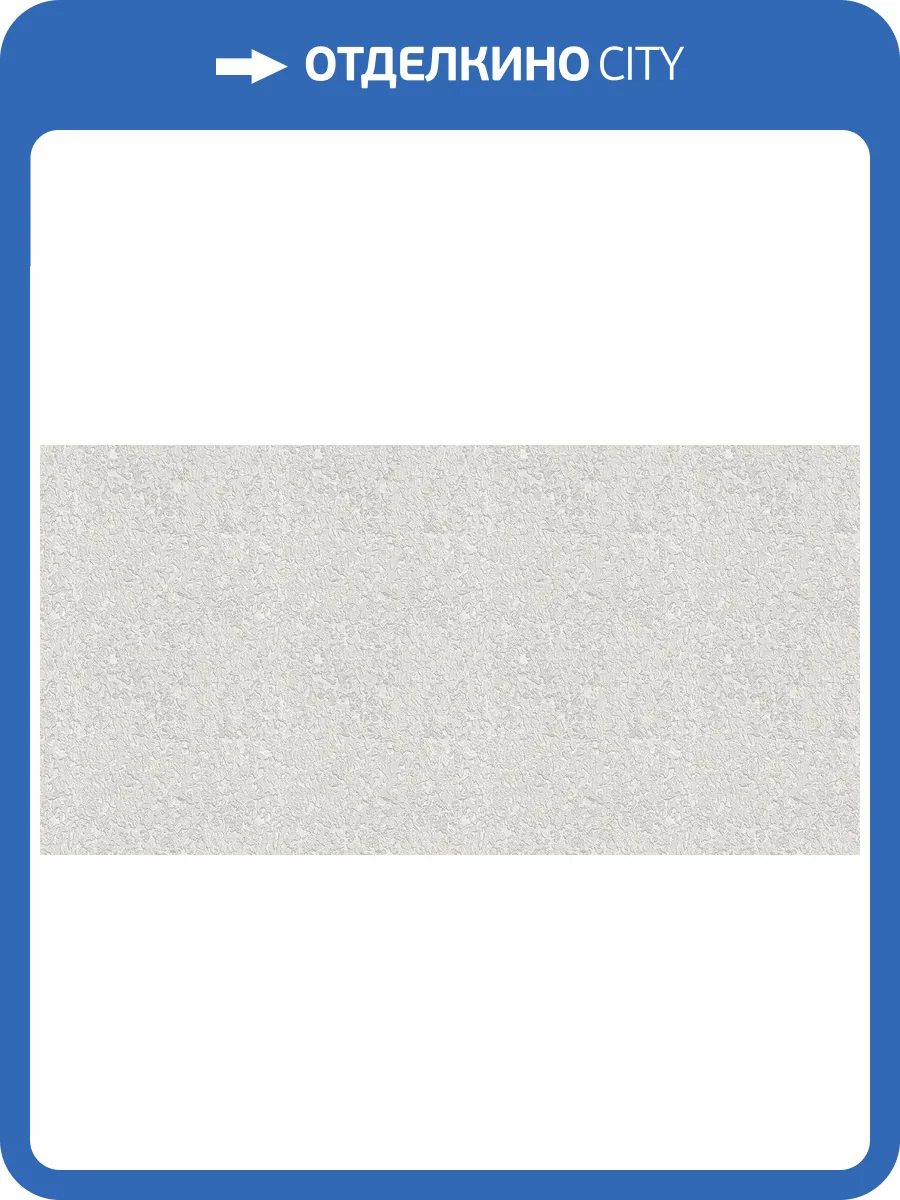 Обои флизелиновые Alessandro Allori Breeze 2204-1 фото 2