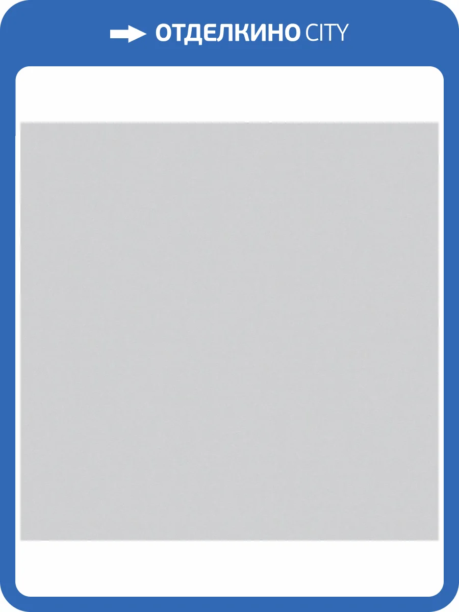 Обои A.S. Creation Elite Of Shades 78653-3 фото 2