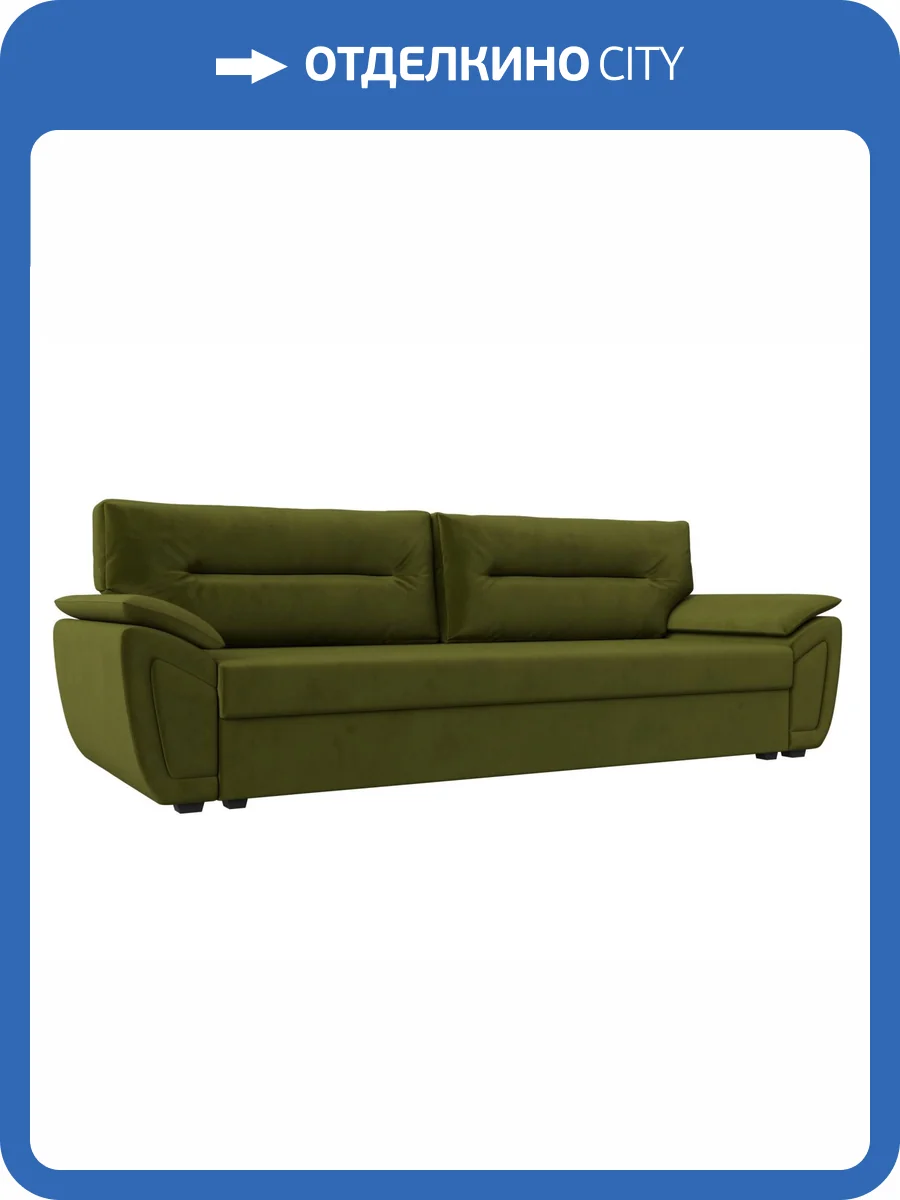 Прямой диван Лига Диванов Нэстор Лайт 117594 зеленый фото 10