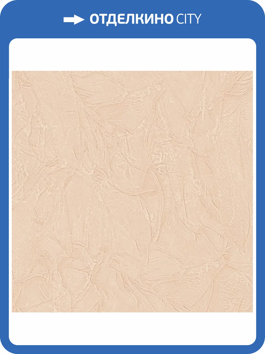 Обои Zambaiti Parati Elie Saab 2 Z34930 фото 2