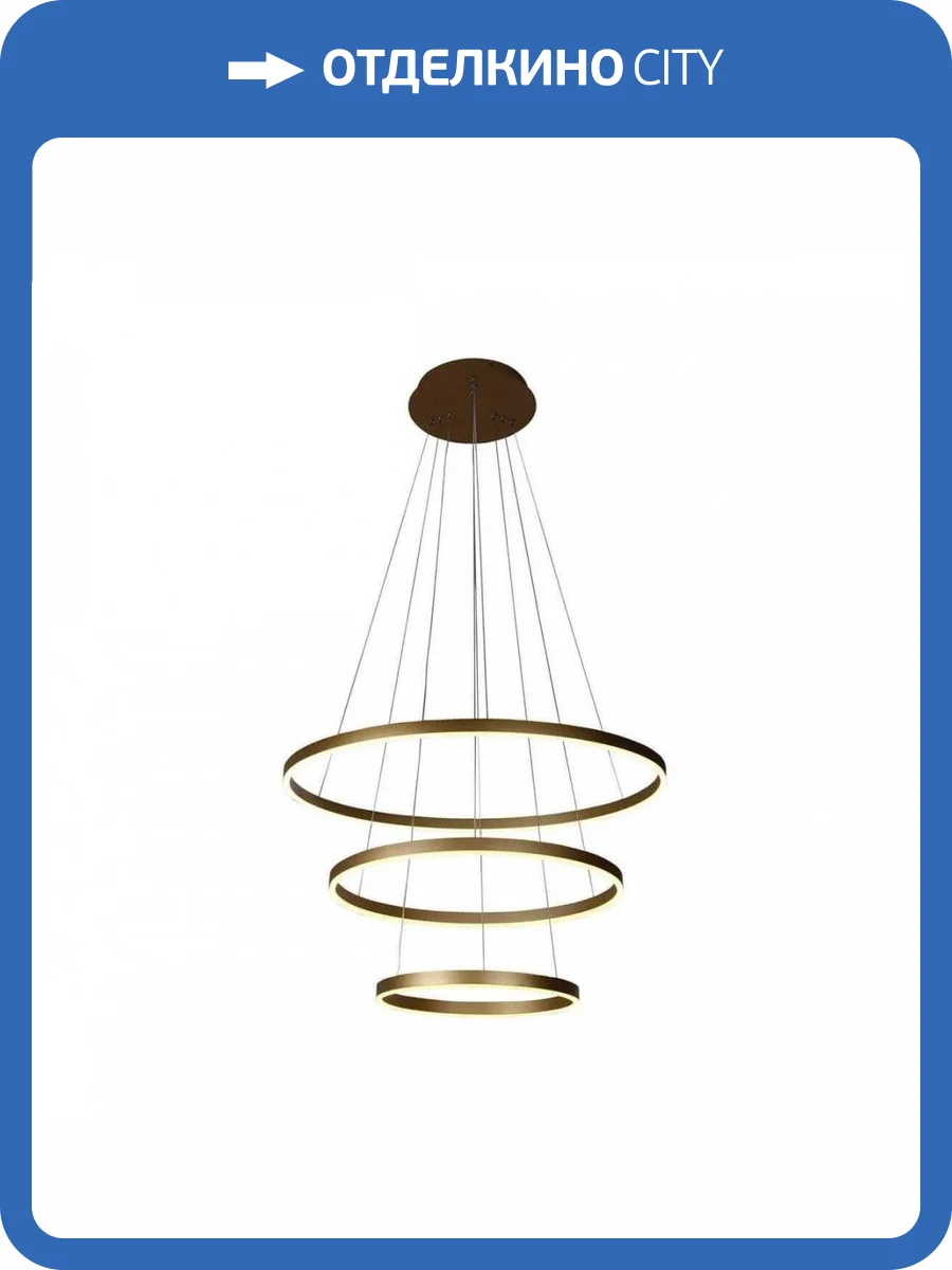 Подвесной светодиодный светильник Kink Light Тор 08223,33(3000K) фото 2