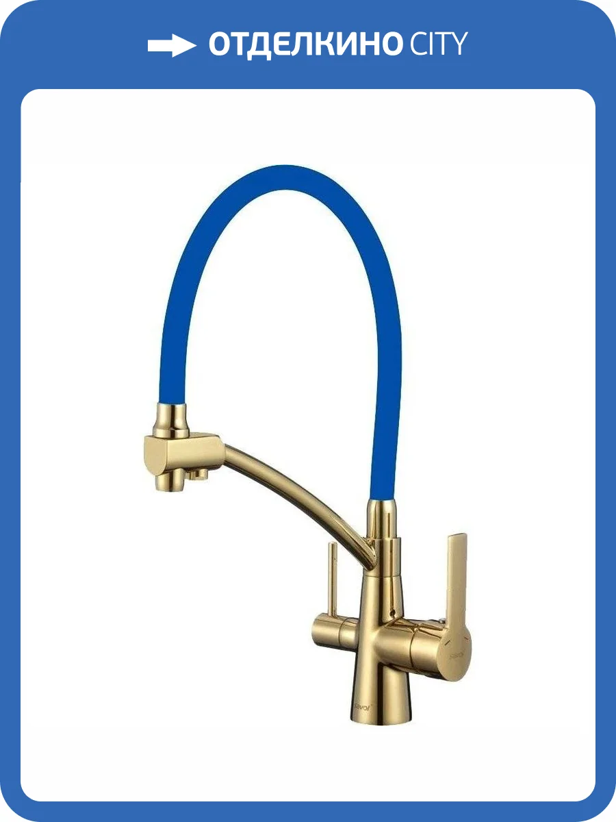 Смеситель для кухни Savol S-L1805B-05 с гибким изливом фото 3