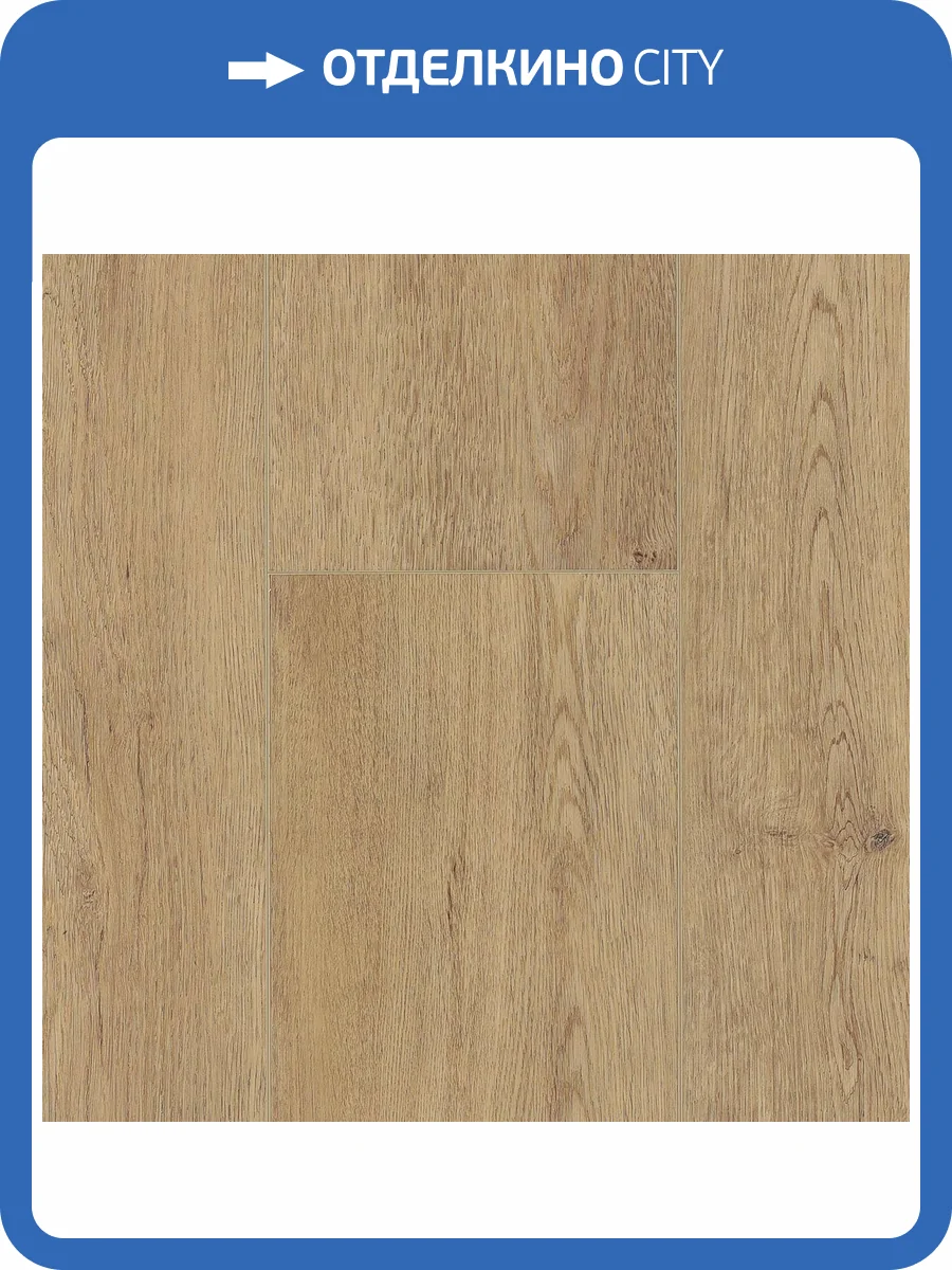 SPC Ламинат Norland Sigrid Plus 4/43 4V 1006-3 Flosi 1220x183 фото 3
