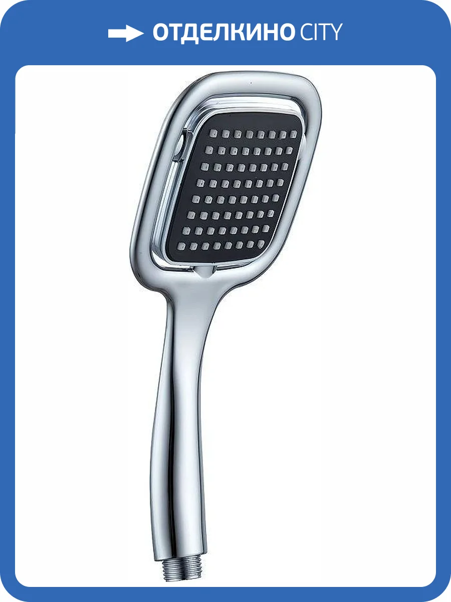 Лейка для душа Haiba HB15 фото 2