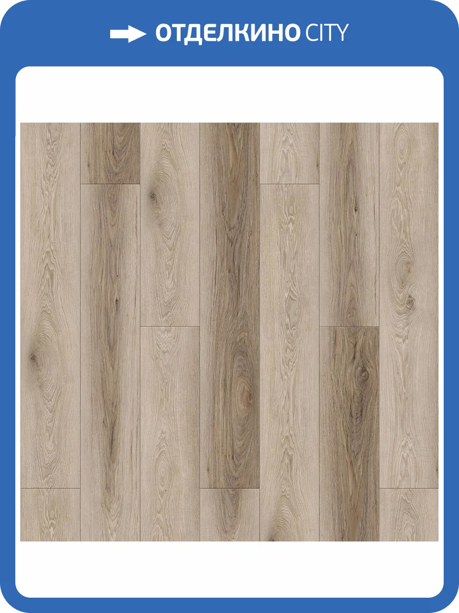 SPC Ламинат Deck Impulse 4/34 4V UP 33012-012 Торино 1185x181 фото 2