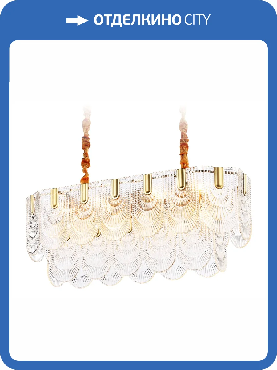 Подвесная люстра Ambrella light Traditional TR5389 фото 7