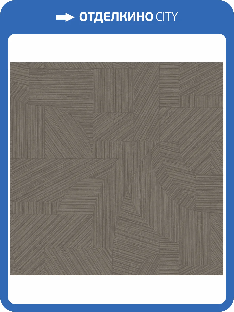 Обои Loymina Terra TER1009/1 фото 2