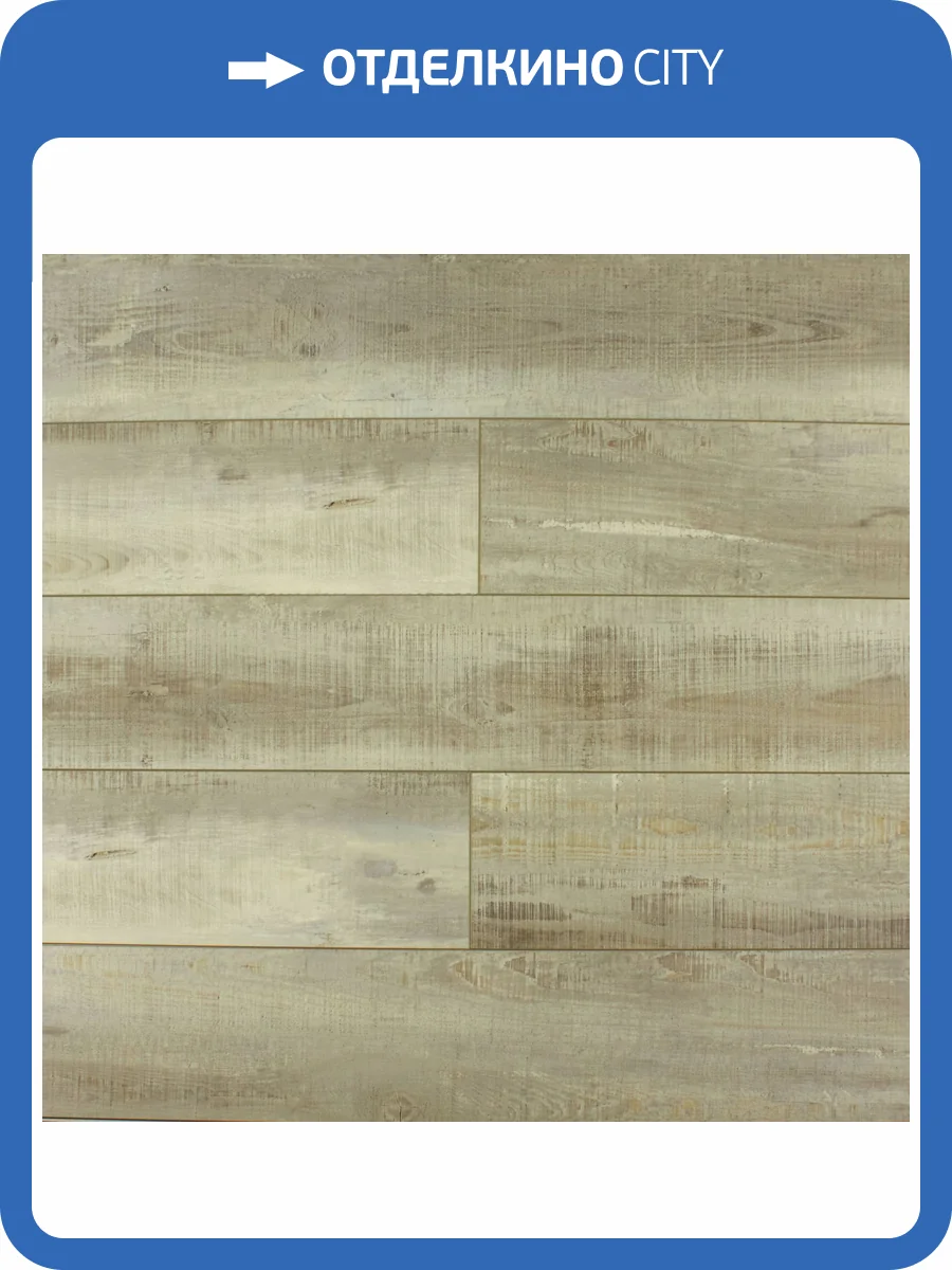 SPC Ламинат Royce Jersey MT 4.5/42 4V J402 Дуб Снейк 1200x180 фото 6