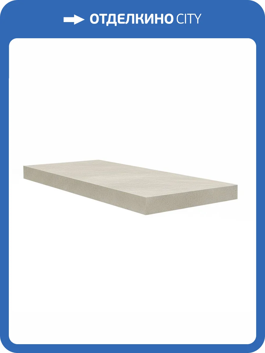 Ступень Atlas Concorde Russia Drift 620070001195 White Scal. Ang. Sx / Дрифт Вайт Угл. Лев 33x120 фото 19