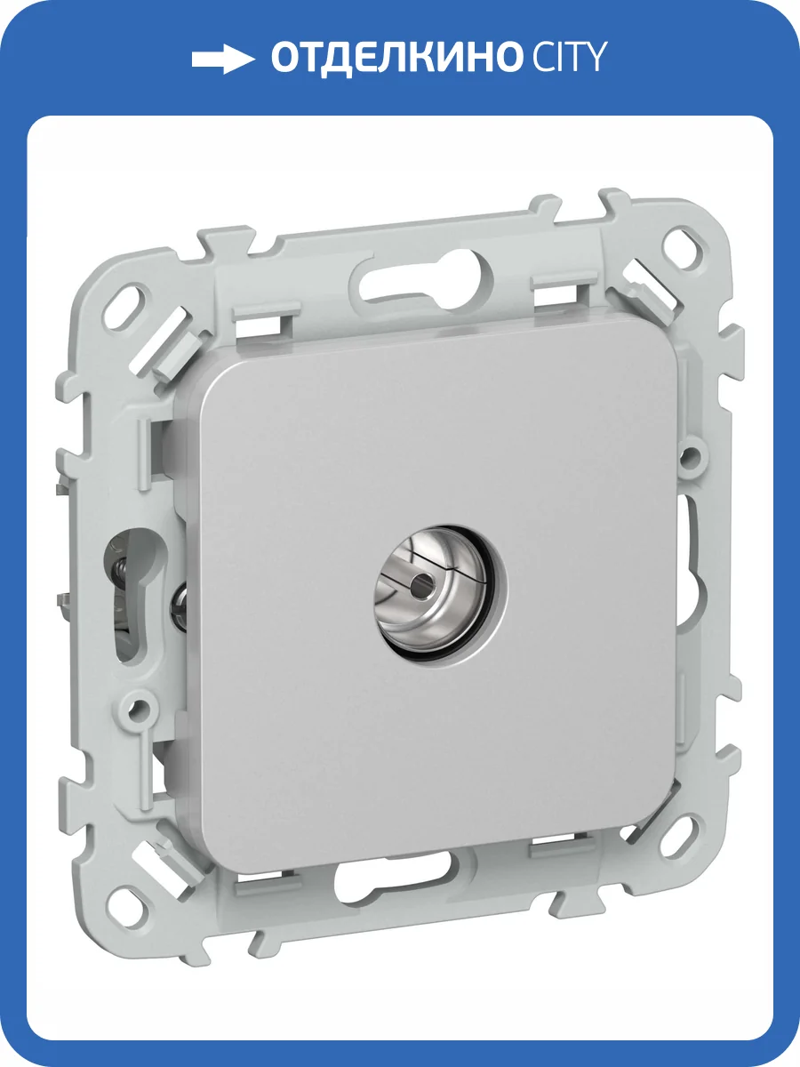 ТВ-розетка оконечная тип M IEK Flite FI-A13-O-K47 алюминий фото 7