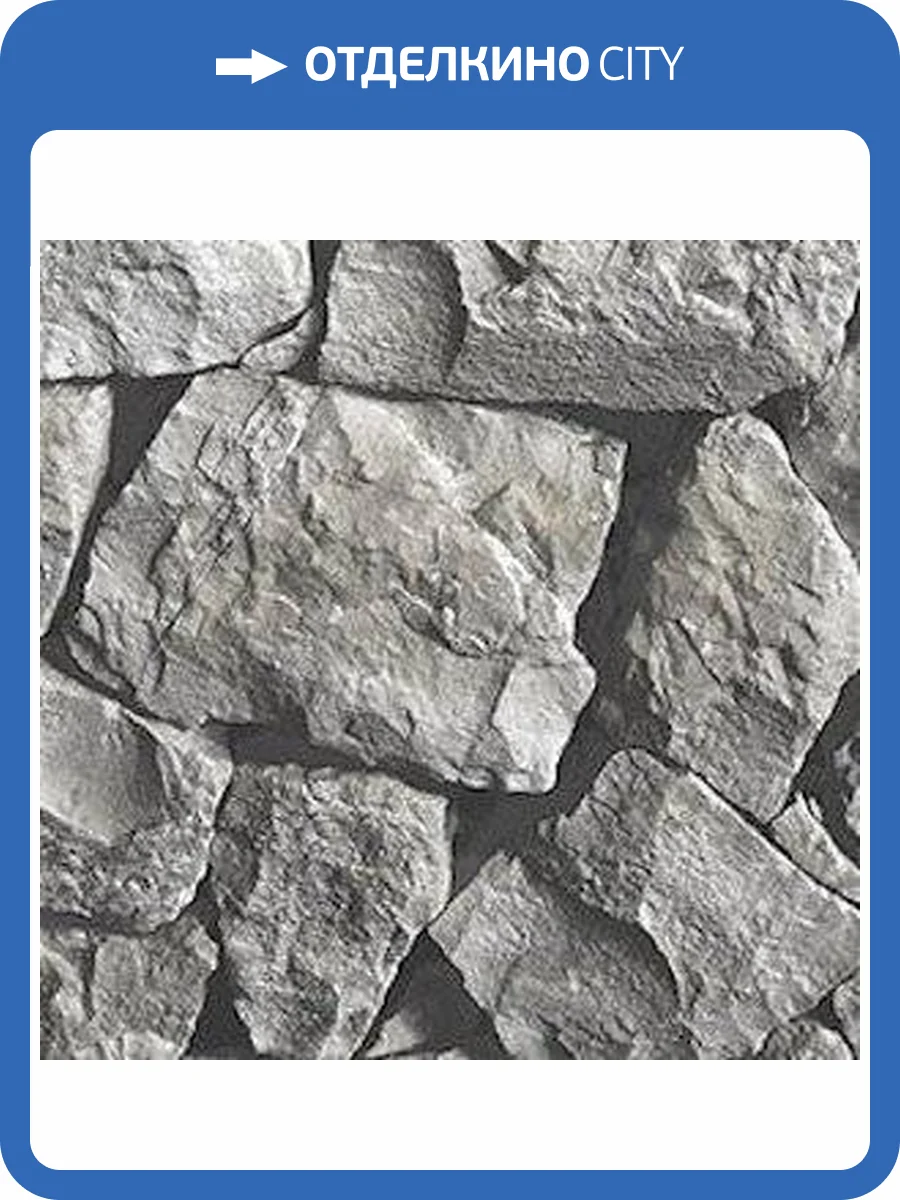 Обои бумажные Aura Illusions LL36218 фото 2