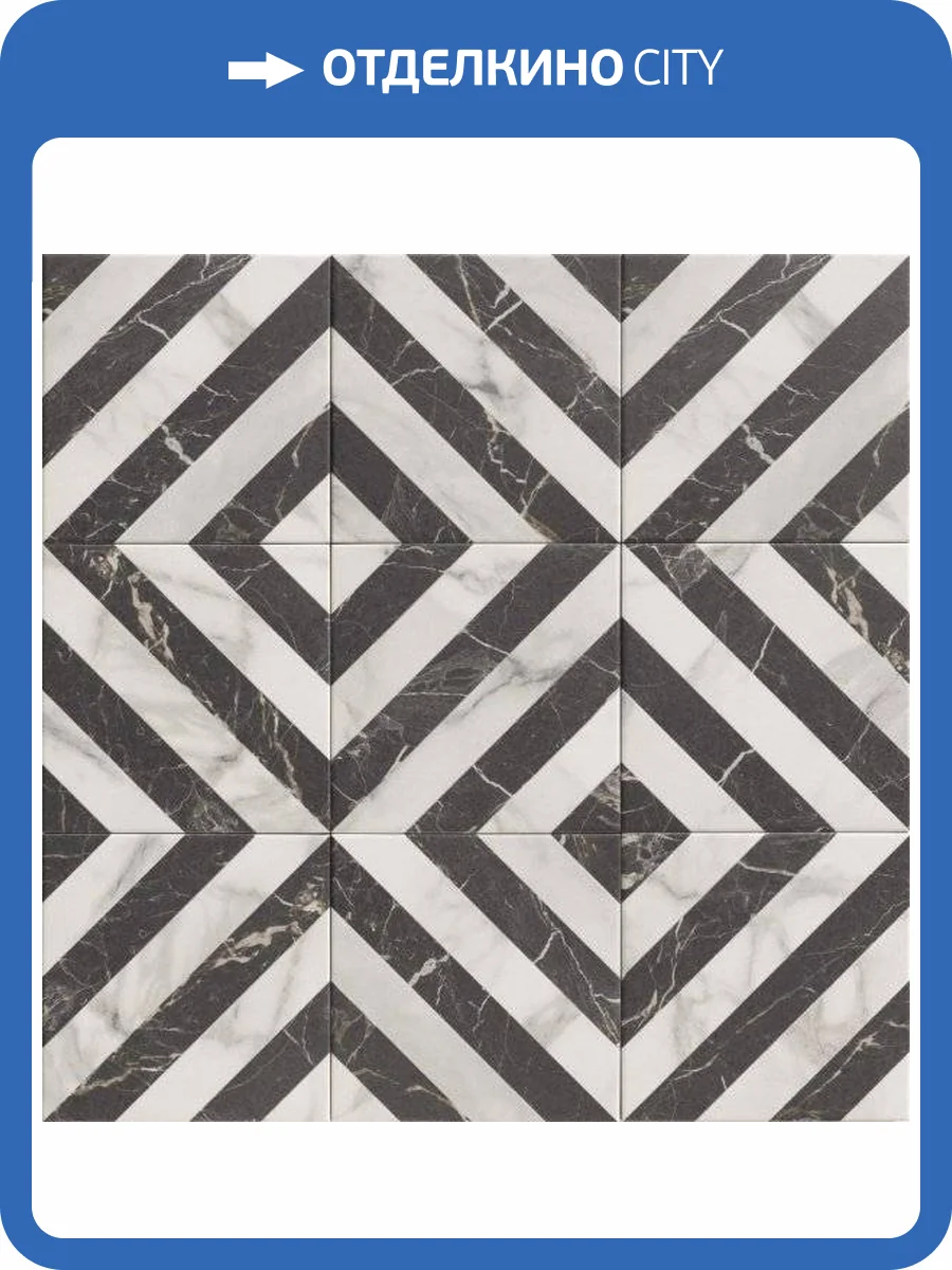 Керамогранит Mainzu Versailles PT02967 Dark 20x20 фото 3