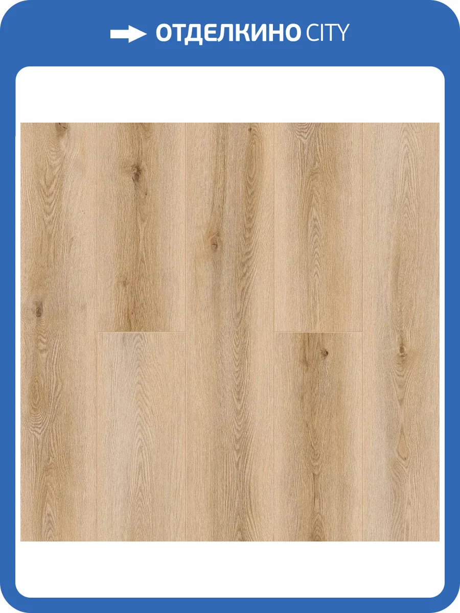 SPC Ламинат Tulesna Verano 3.5/34 1002-13 Damazo 1220x183 фото 2