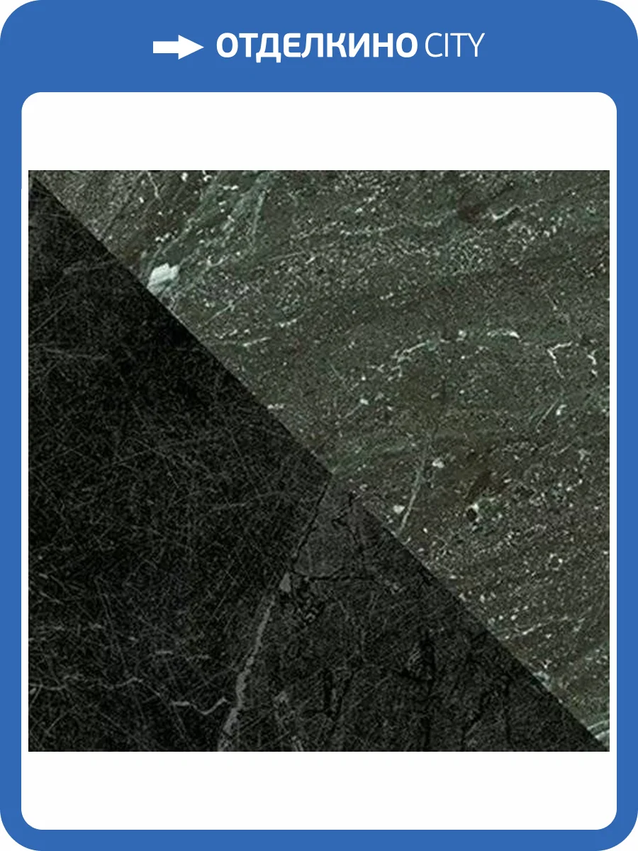 Керамогранит 41ZERO42 Dandy 4101203 Flag Green Black 18.6x18.6 фото 3