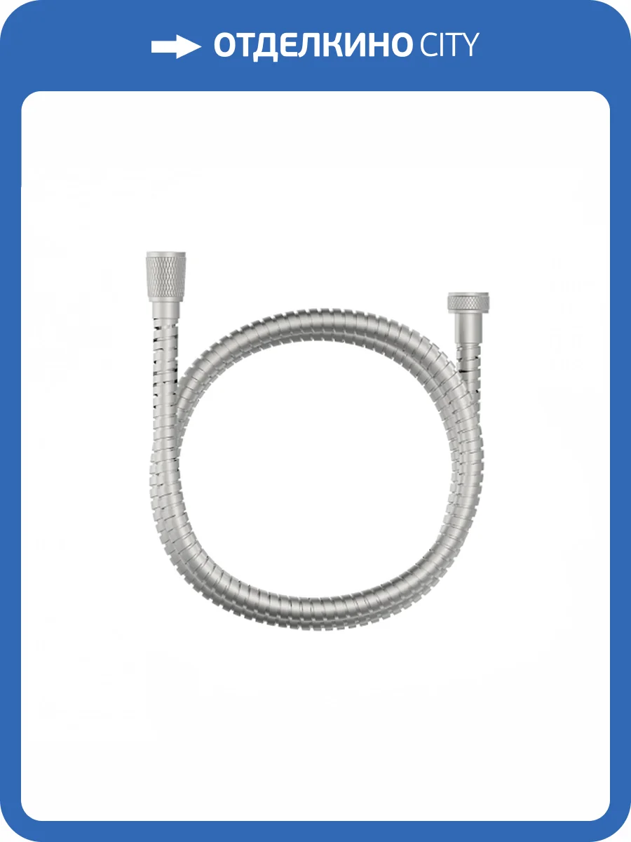 Душевой шланг Wonzon & Woghand WW-88RG03-1200-BN никель фото 3