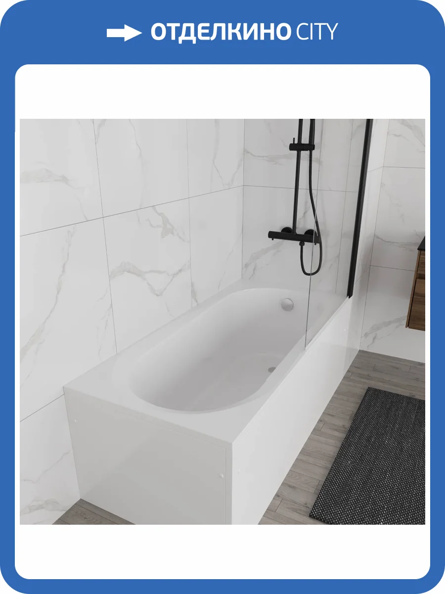 Акриловая ванна Vincea VBT-2B150-FR 150x70 с каркасом фото 10