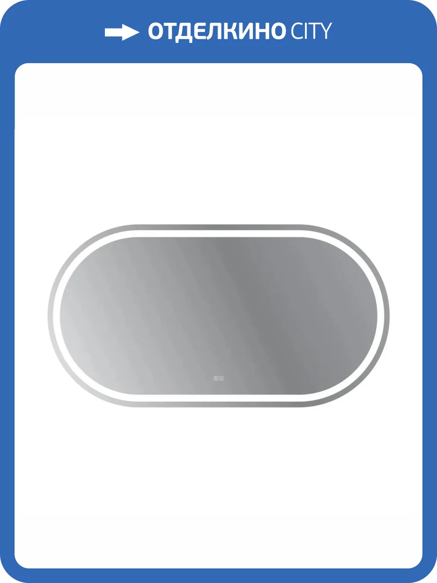 Зеркало Cezares Giubileo CZR-SPC-GIUBILEO-1500-800-TCH-WARM 80x150 с подсветкой, сенсорным выключателем и подогревом фото 7